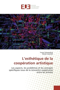L'esthétique de la coopération artistique
