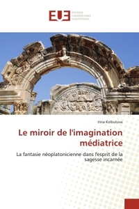 Le miroir de l'imagination médiatrice