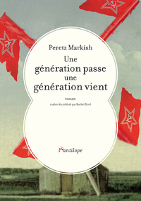 Une génération passe, une génération vient