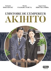 Histoire de l empereur Akihito