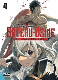 Le Bateau-Usine - Tome 4