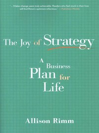 Joy of Strategy
