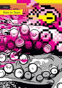 Rain in Tears