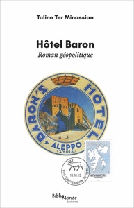 HOTEL BARON