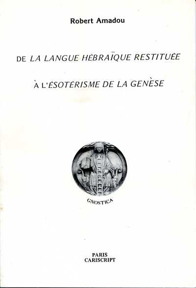 9782876010031