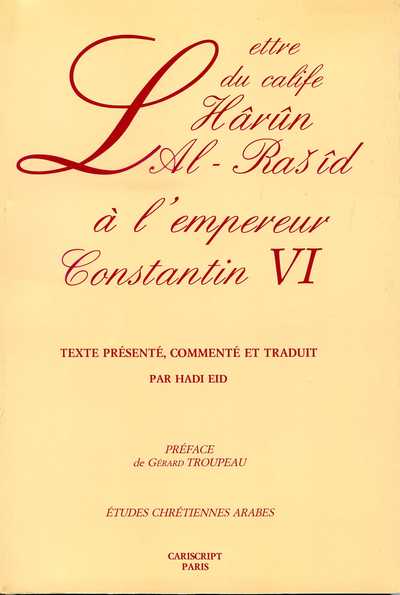 9782876011267
