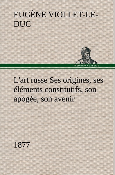 9783849144203