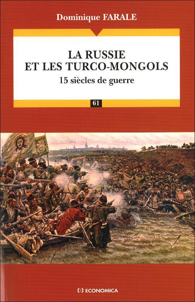 9782717854299