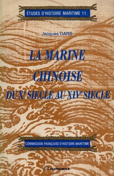 9782717823349