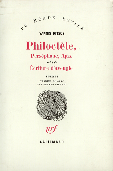 9782070246908