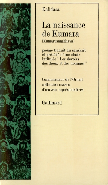 9782070235254