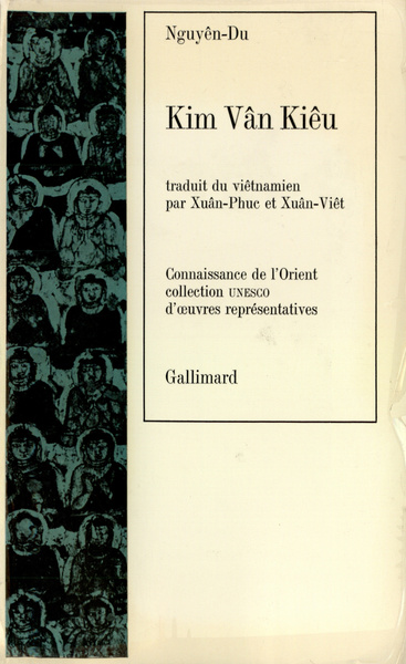 9782070247172