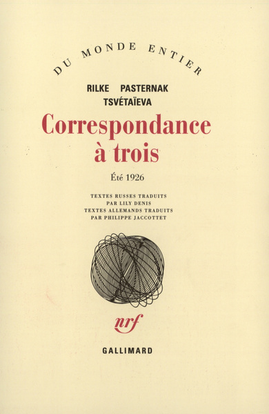 9782070224517
