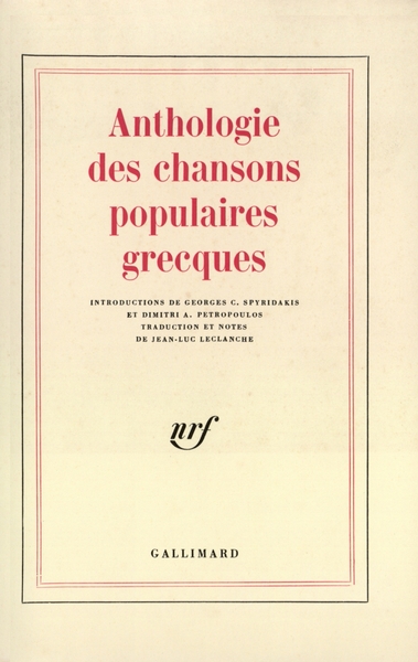 9782070201648