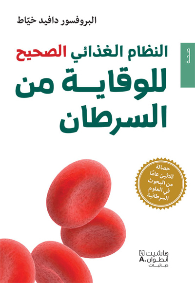 9789953263618