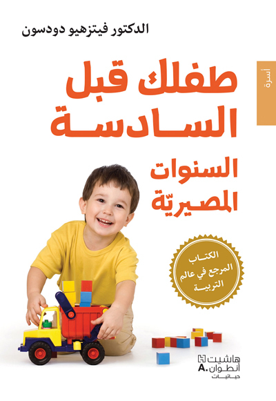 9789953264424