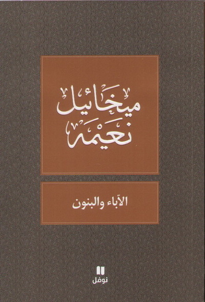 9789953267128