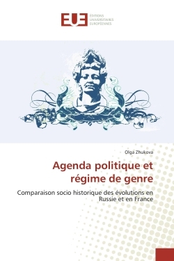 9786131587245