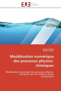 9786131593406