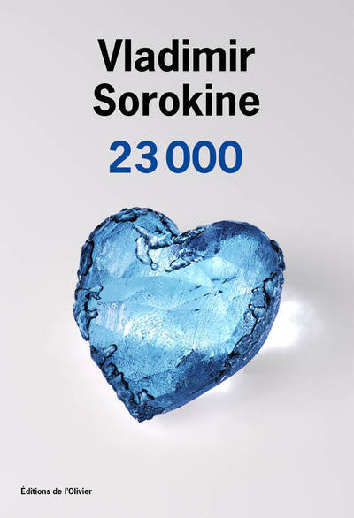9782823600513