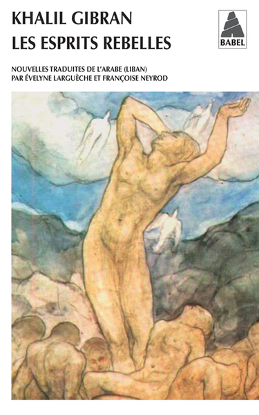 9782330014469