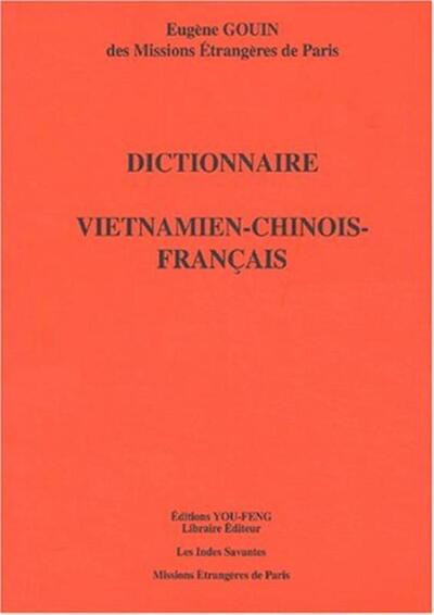 9782842791254