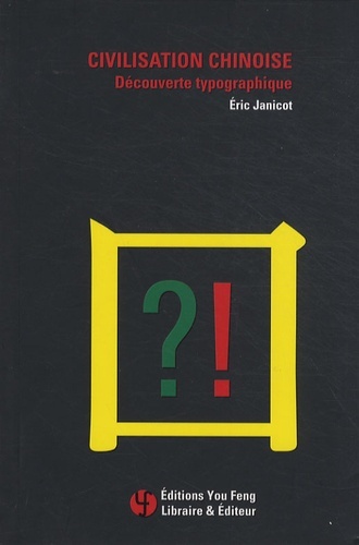9782842793739