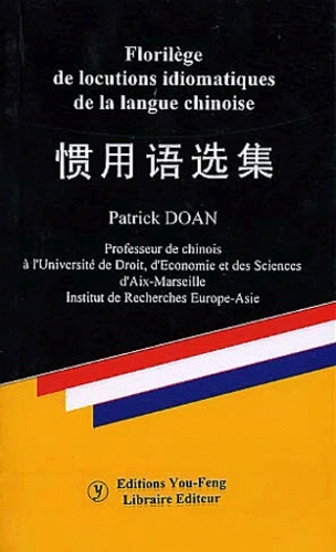 9782842790134