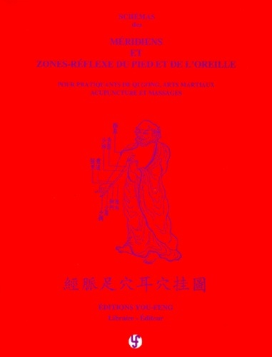 9782842790615