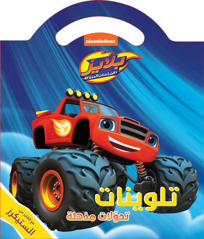 9786144698907