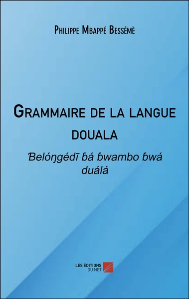 9782312120607