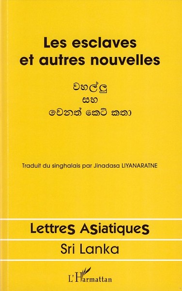 9782296037250