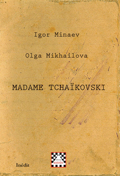 9791091815079