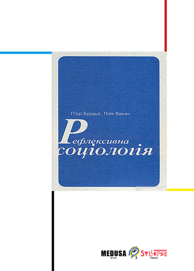 9791039900942