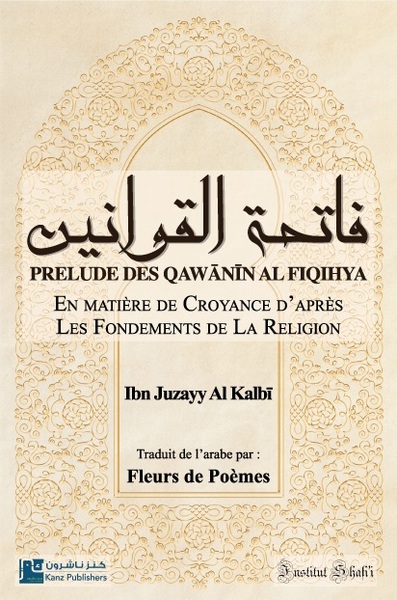 9789953987460