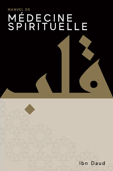 9781916824041