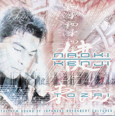 0652194009125