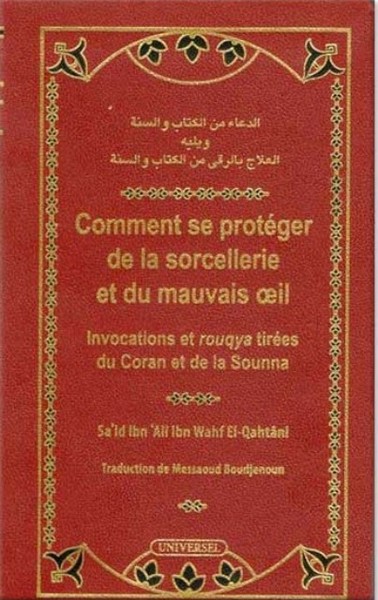 9782911546969