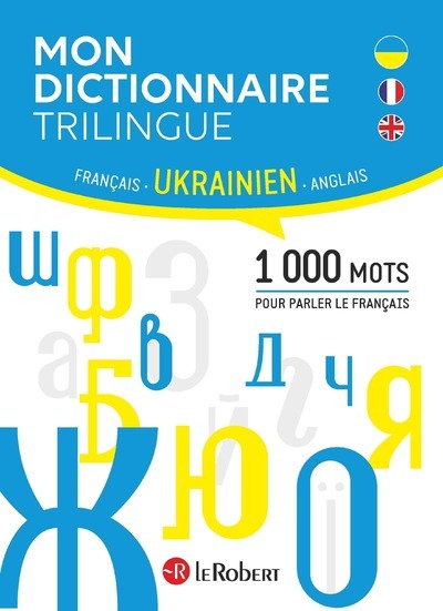 9782321018469
