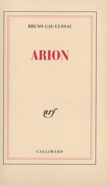 9782070741076