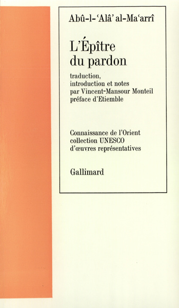 9782070702176