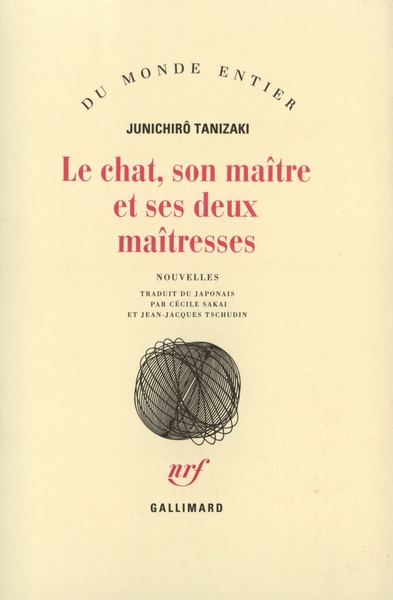 9782070731466