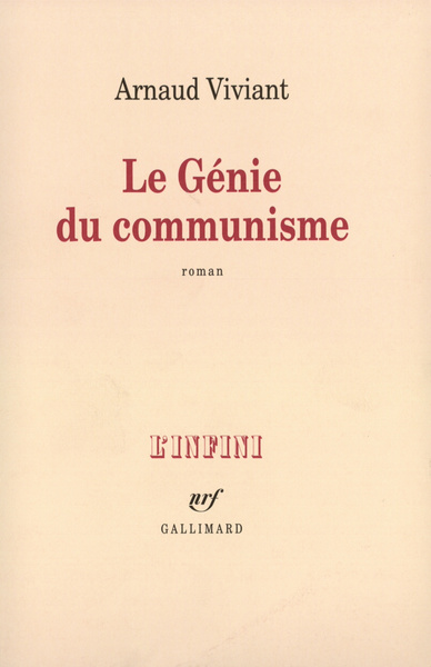 9782070763016