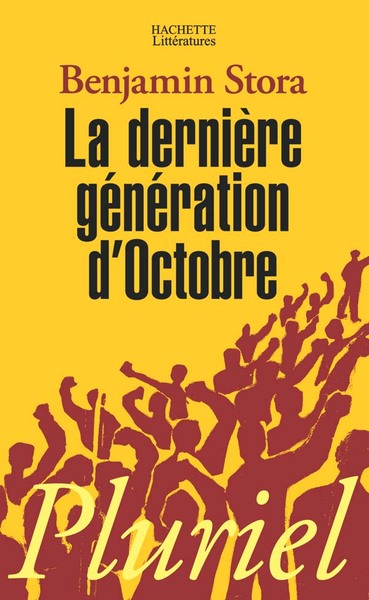9782012793897