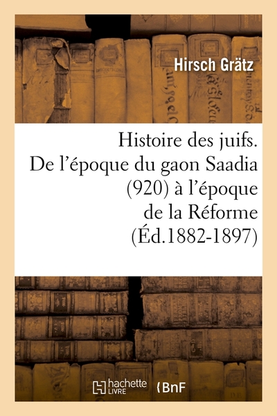 9782012552876