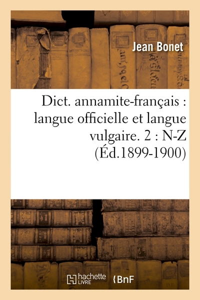 9782012537255