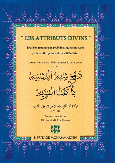 9782491371029