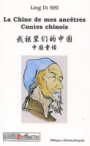 9782747532457
