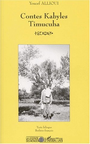 9782747515511