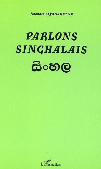 9782747547055